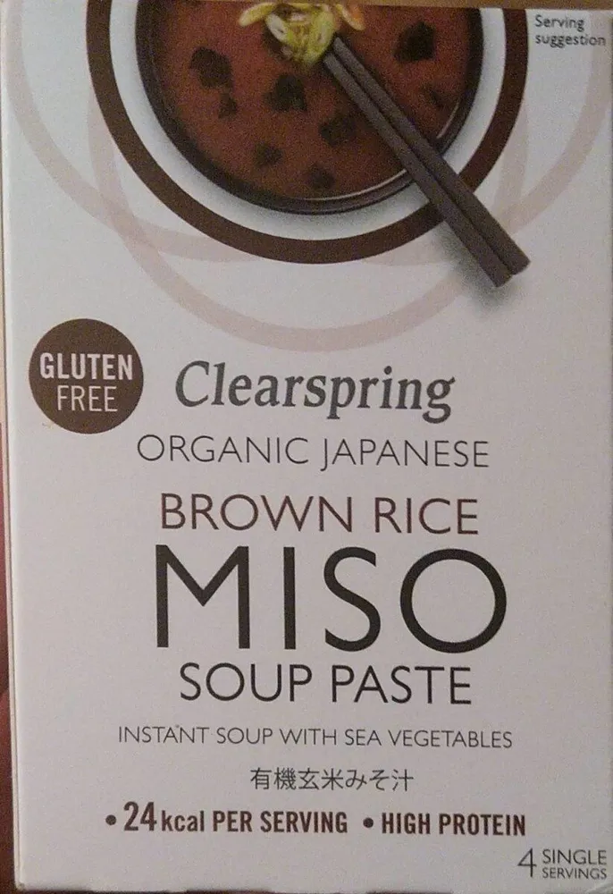 Brown Rice Miso Paste