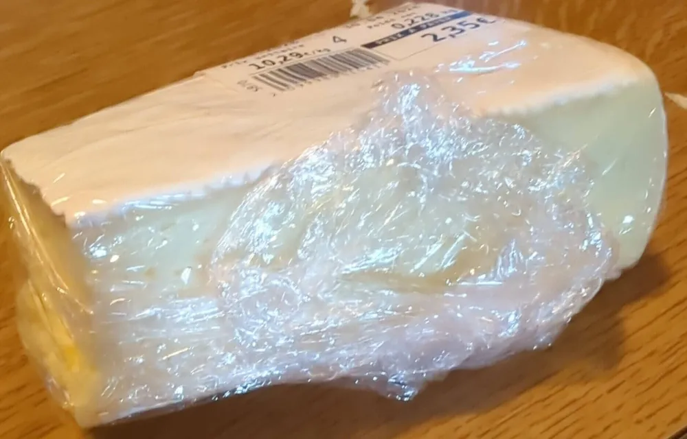Brie le maubert 33%