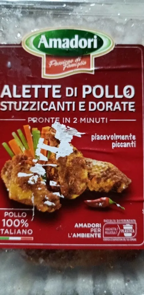 Alette di pollo piccanti
