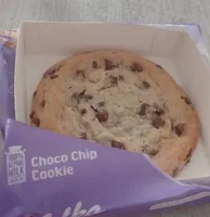 Cookie Milka ×2