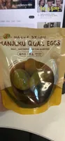 Hanjuku Quail Eggs