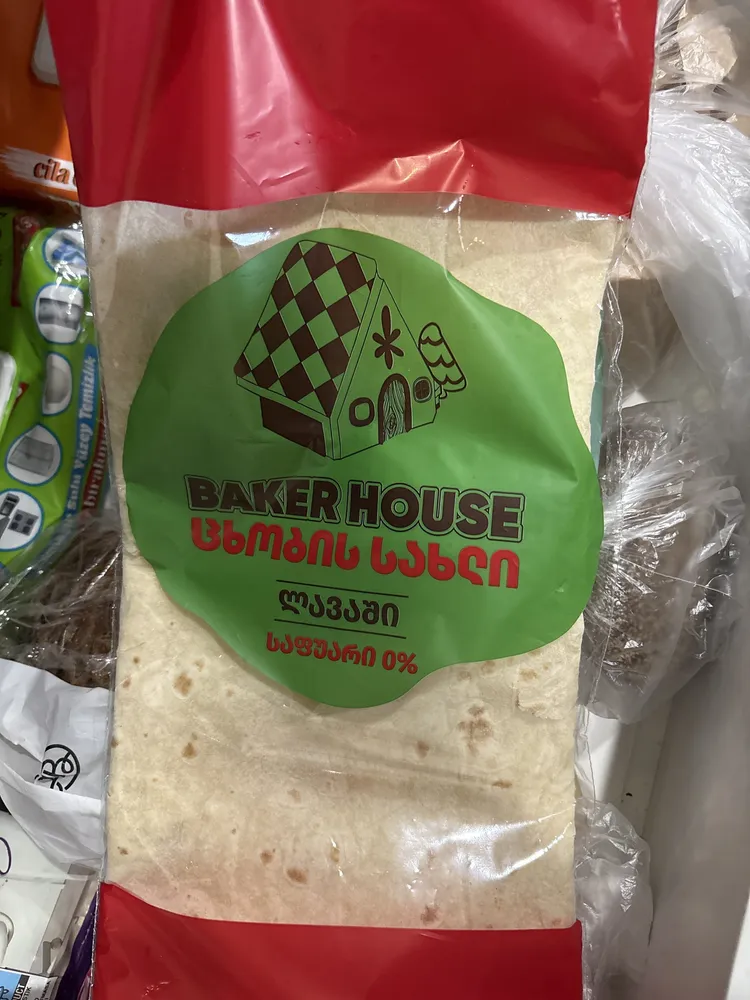 Lavash
