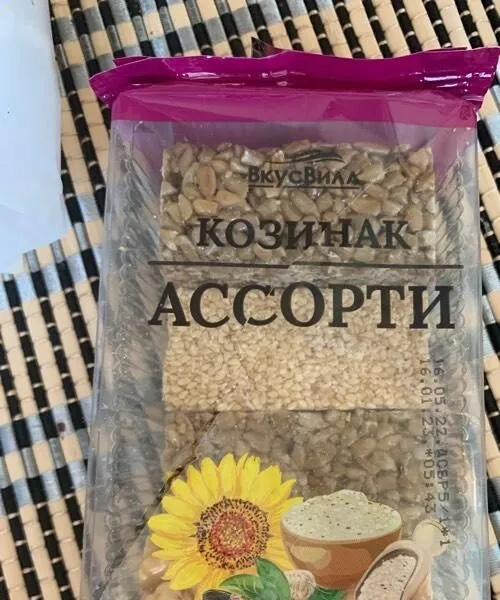 Козинак ассорти