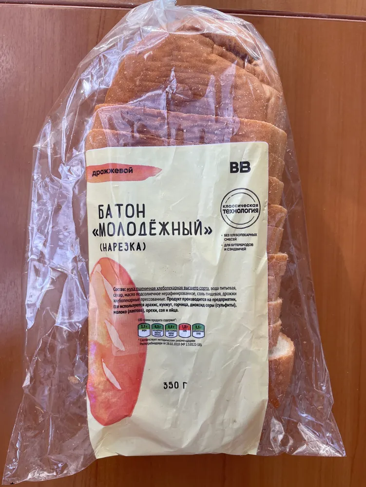 БАТОН «МОЛОДЁЖНЫЙ» (НАРЕЗКА)
