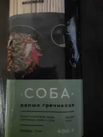Макаронные изделия: лапша гречневая "соба"