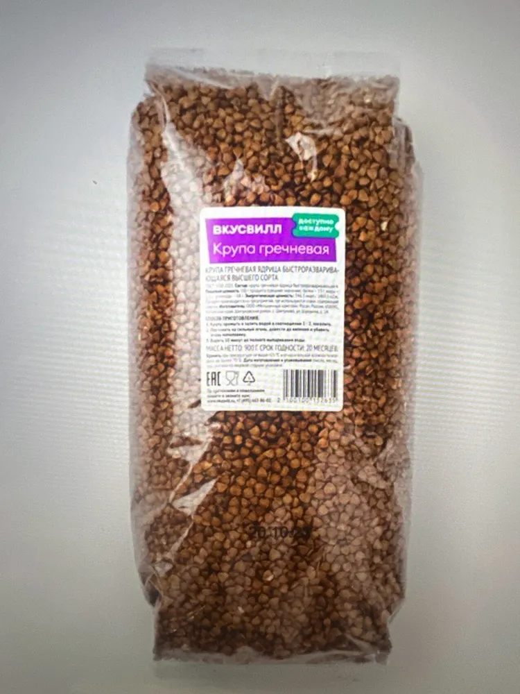 Гречневая Крупа