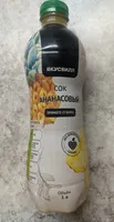 Сок ананасовый