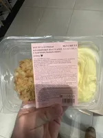 Котлета Куриная В Панировке С Картофельным Пюре