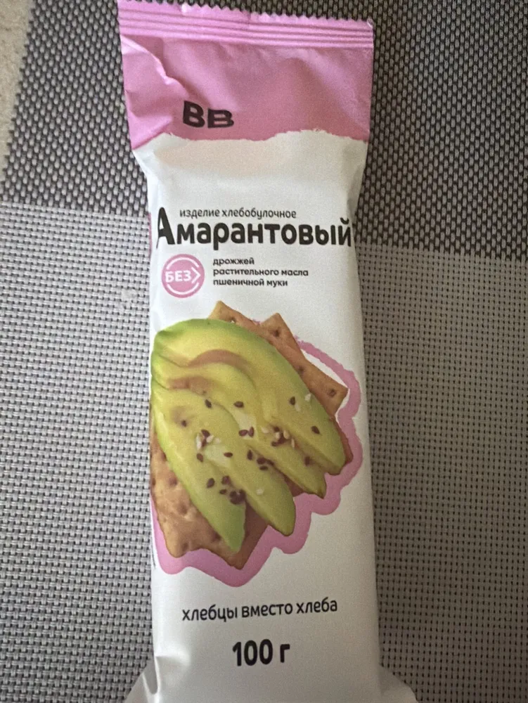 Амарантовые Хлебцы