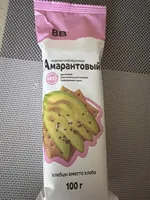 Амарантовые Хлебцы