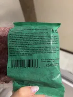 Рябина Черноплодная Быстрозамороженная