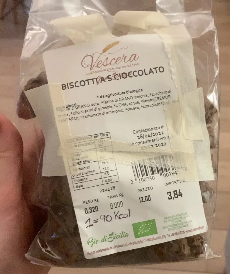 Biscotti a S cioccolato