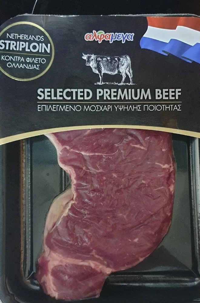 Netherlands Striploin