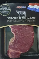 Netherlands Striploin