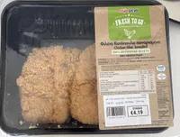 Chicken Fillet Breaded