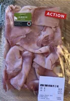 Jambon natura IPS