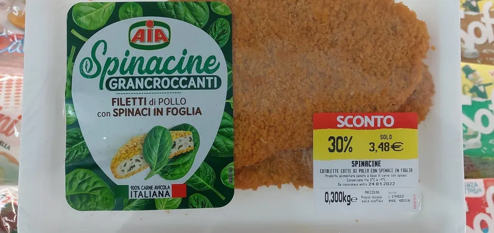Spinacine