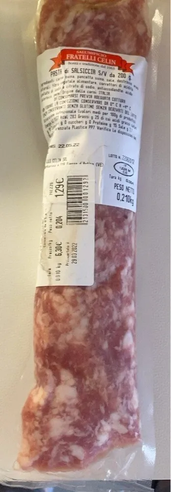 Pasta di salsiccia S/V da 200 g