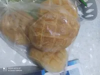 Panini soffiati