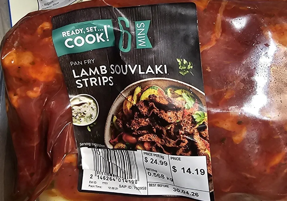 Lamb Souvlaki Strips