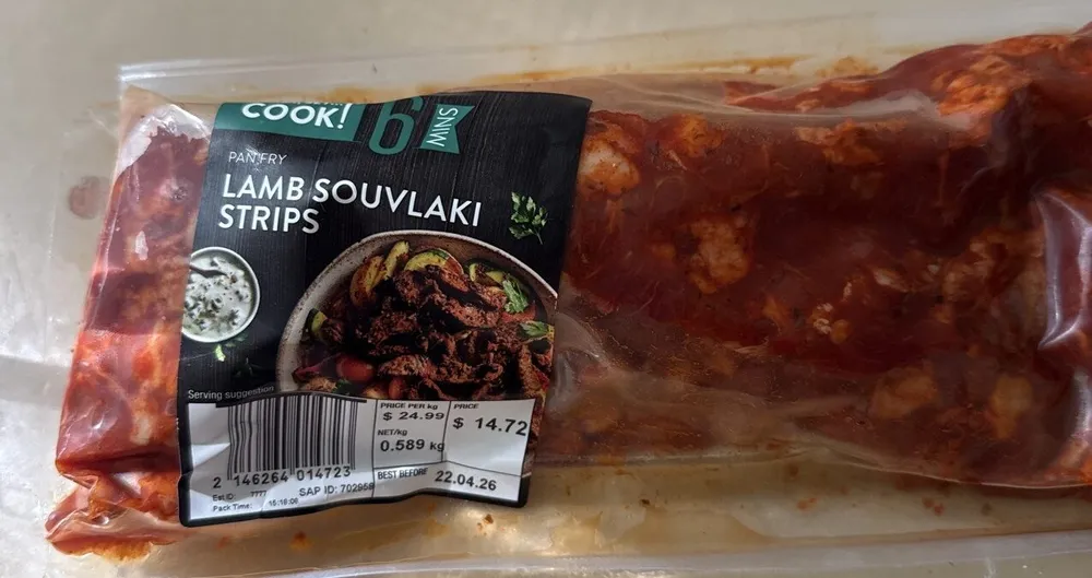 Lamb Souvlaki Strips