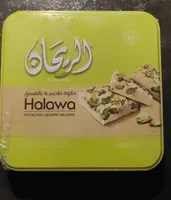 Halawa pistachio sesame