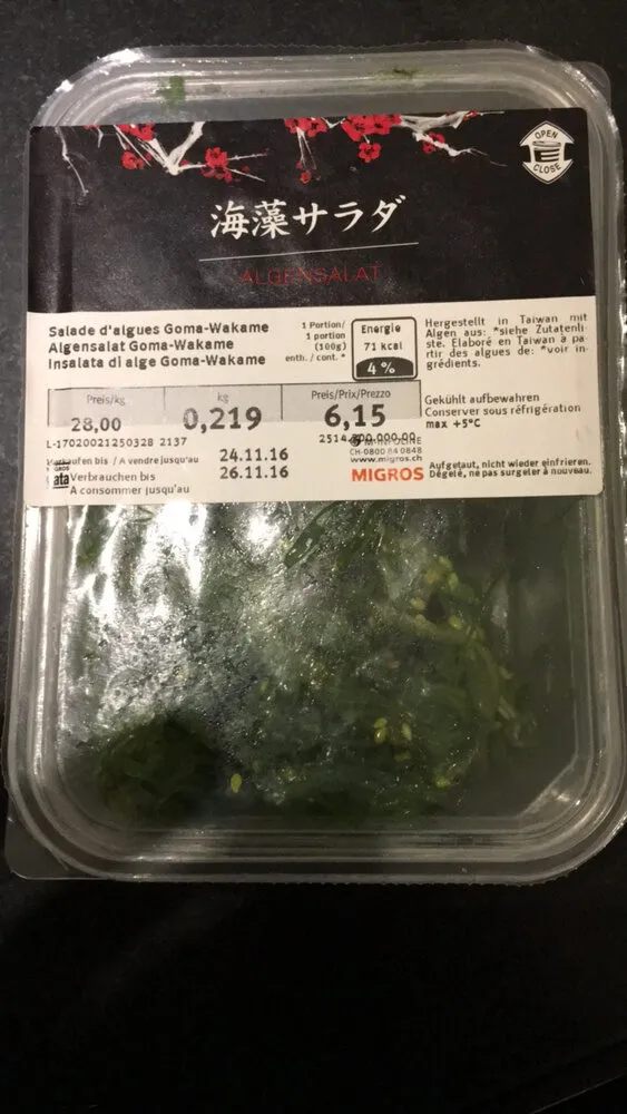 Algensalat Goma-Wakame