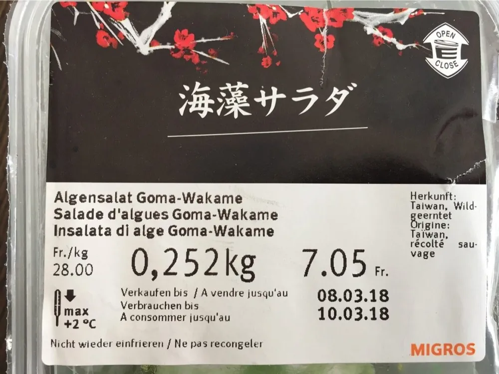 Salade d’algues Goma-Wakame