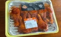 Poulet Unterschenkel BBQ