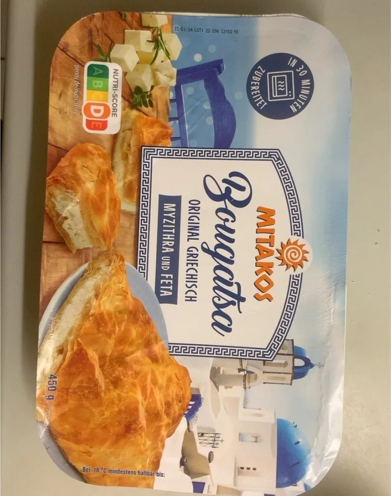 Bougatsa