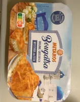 Bougatsa