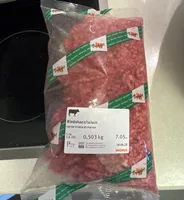 Rindshackfleisch