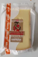 Appenzeller Rahm