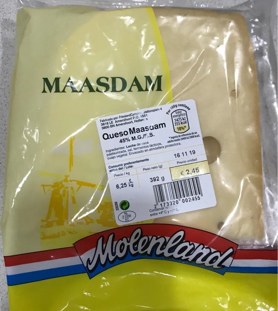 Massdam