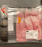 Jambon cuit « Gran Riserva »