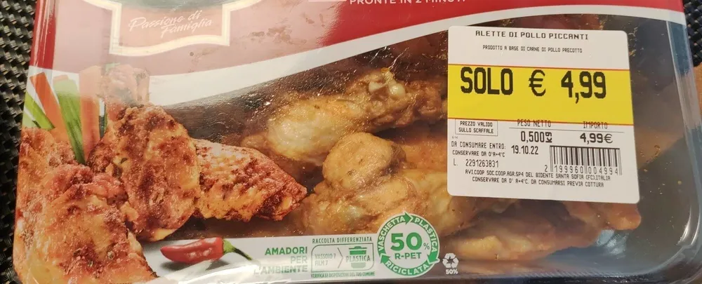 Alette di pollo Piccanti