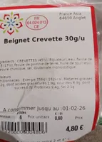 Beignet crevette 30g/u