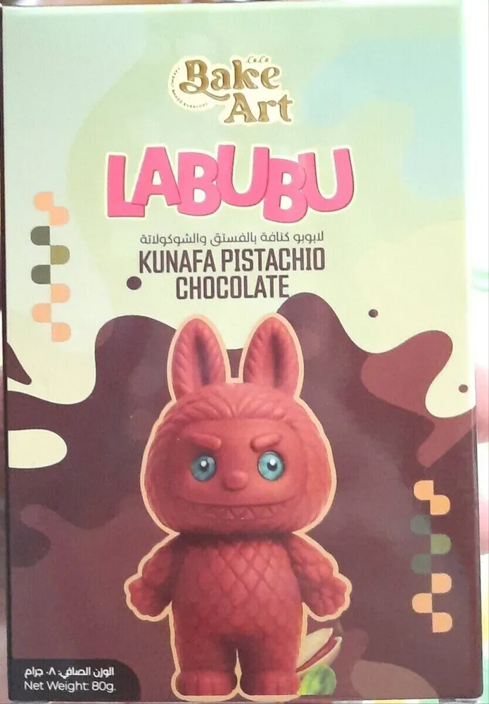 Labubu kunafa pistachio chocolate