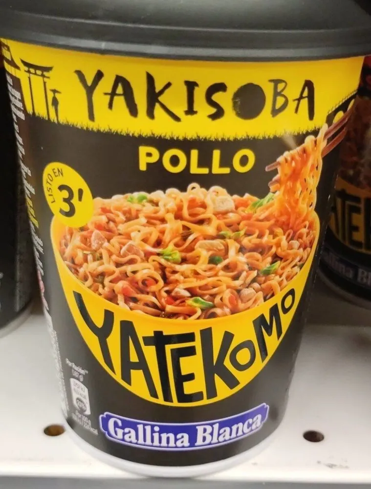 Yatekomo (yakisoba)