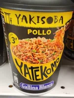 Yatekomo (yakisoba)