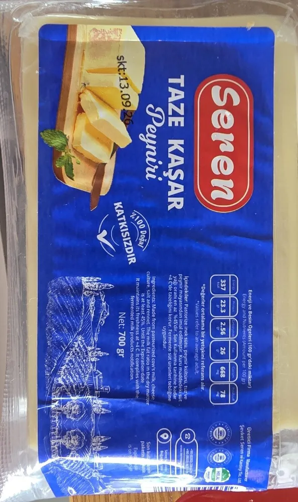 Kaşar