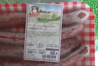 Merguez