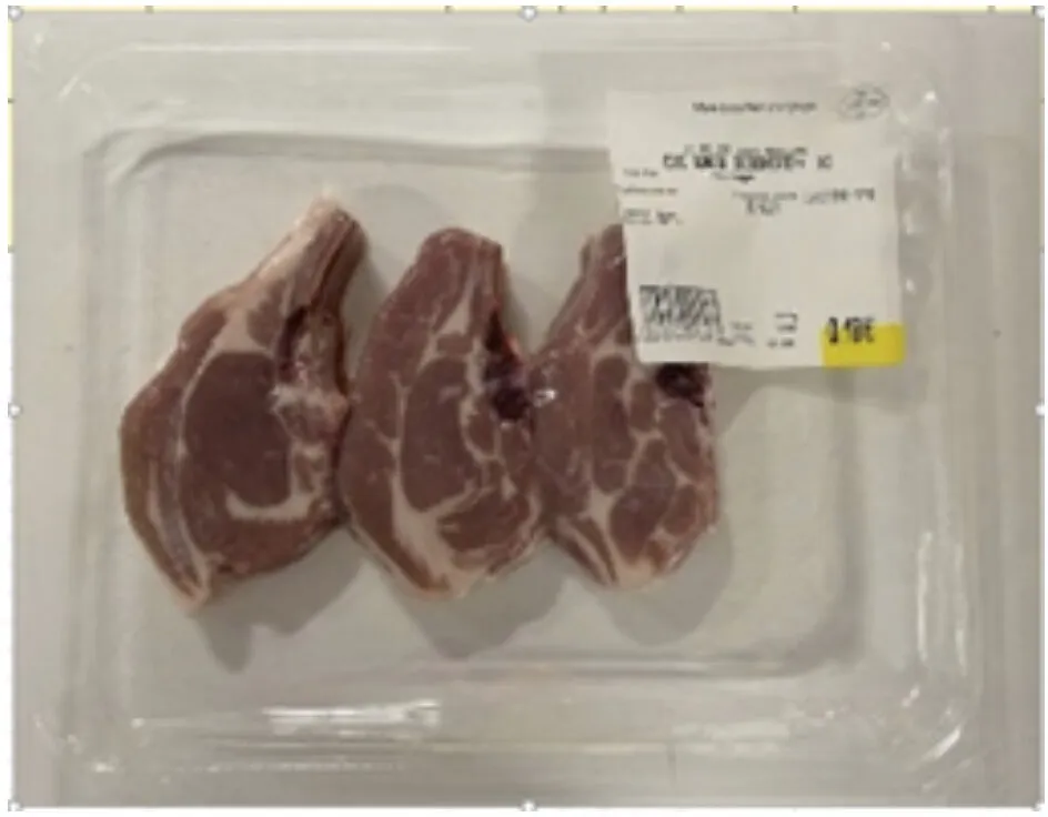 Cote d'agneau