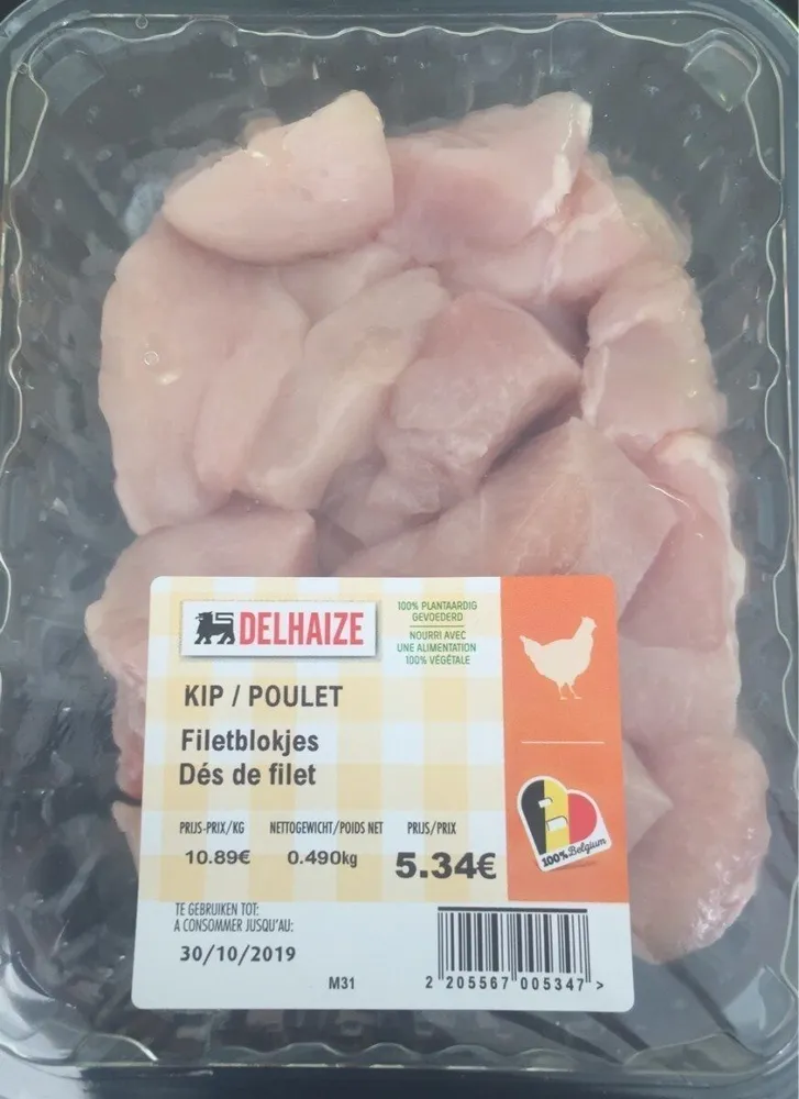 Poulet dés de filet