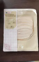 Filet de poulet fumé