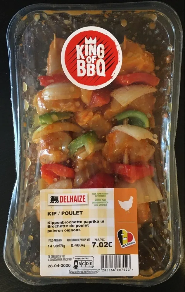 Brochette de poulet poivron oignon