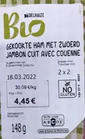 Jambon cuit avec couenne