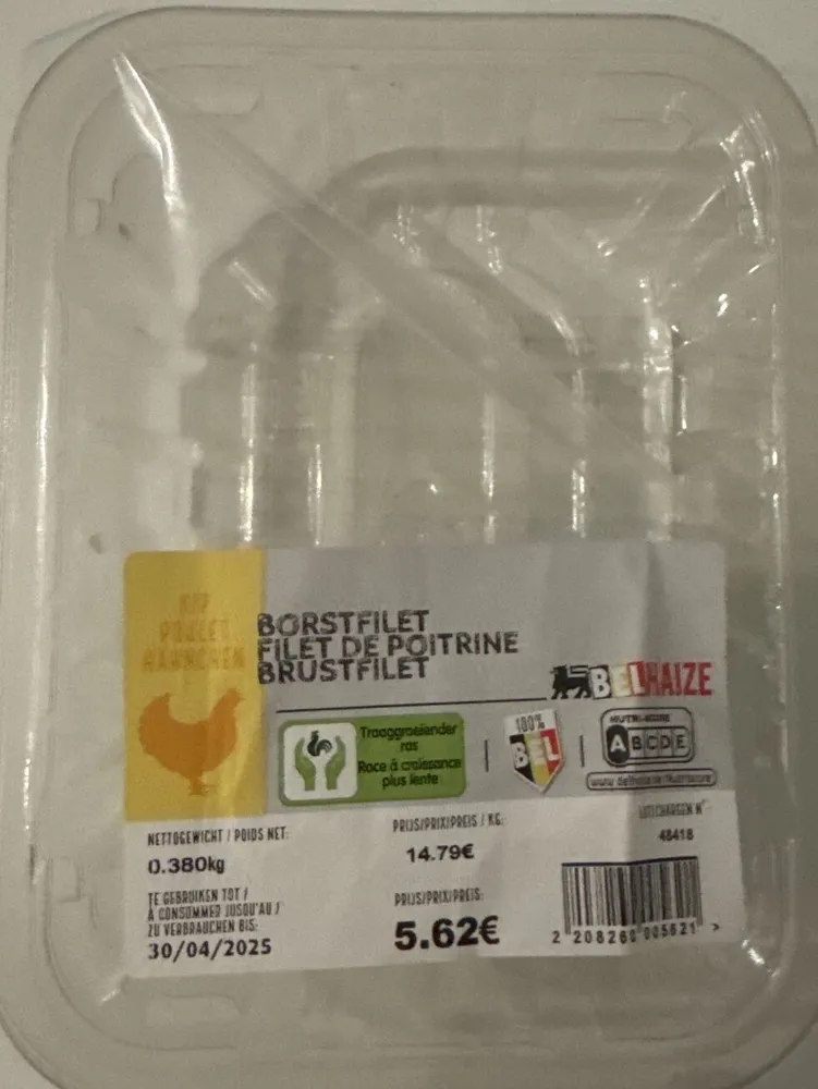 Chicken Breast Uncooked