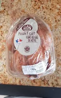 Poulet cuit fumé au bois de hêtre