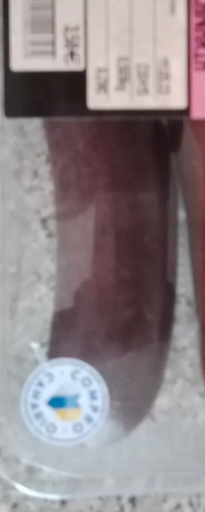 Morcilla